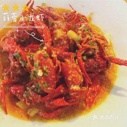 福州美食爆料视频大全最新,最新爆料视频大全，味蕾盛宴来袭！