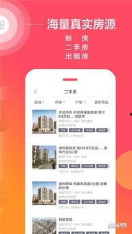 智联生活最新爆料消息,揭秘未来智能家居革命性突破