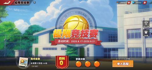 蓝山6期最新爆料,重磅爆料背后的故事与真相