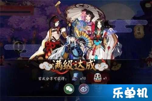 阴阳师最新爆料阵容,神秘阵容集结，神秘力量即将觉醒！